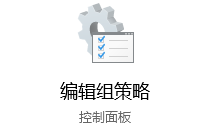 win10系統(tǒng)如何運行cmd命令提示符?