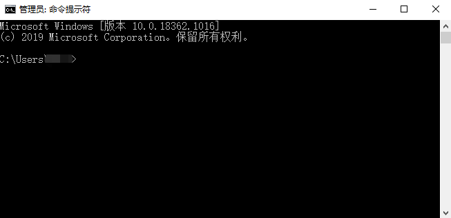 win10系統(tǒng)如何運行cmd命令提示符？