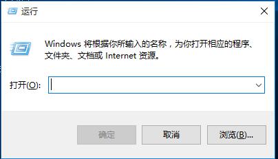Win7旗艦版更新錯誤提示8024000b代碼怎么解決？