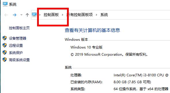 Win10電腦安裝不上.net frame work3.5怎么辦？