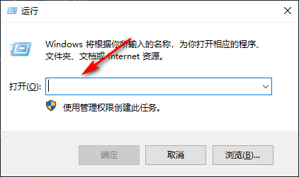 Win10專(zhuān)業(yè)版怎么一鍵共享文件？