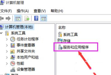 Win10玩游戲全屏閃爍怎么辦？