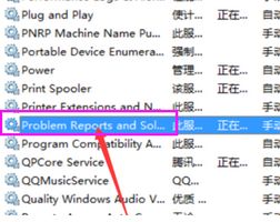 Win10玩游戲全屏閃爍怎么辦？