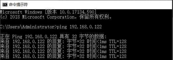 Win10局域網搜索不到打印機怎么辦？