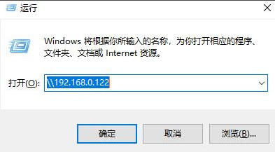 Win10局域網搜索不到打印機怎么辦？