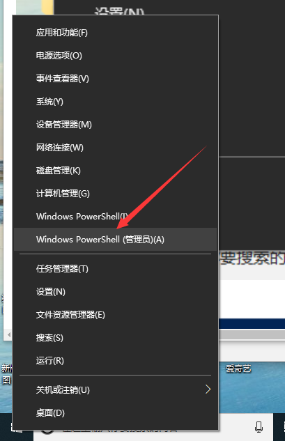 Win10專業(yè)版用命令符怎么修復(fù)系統(tǒng)？