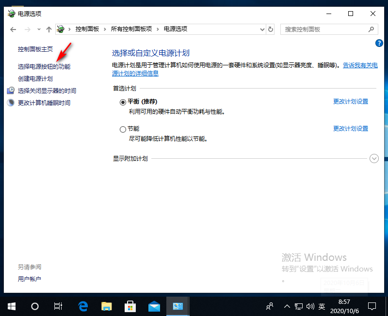 Win10專業(yè)版用命令符怎么修復(fù)系統(tǒng)？