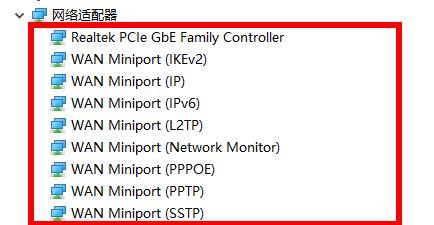 網卡驅動在哪？Win10怎么查看網卡驅動？