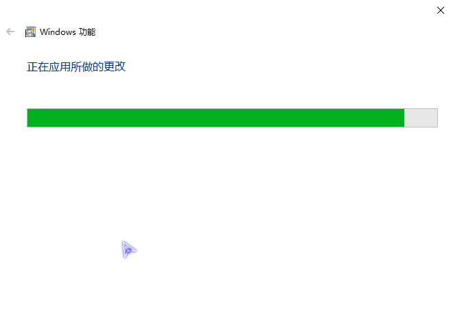 Win10專(zhuān)業(yè)版windows media player如何卸載？
