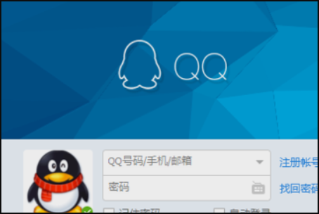 Win10顯示字體模糊怎么解決？Win10顯示字體模糊解決方法