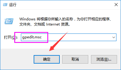 Win7電腦如何關(guān)閉UAC功能？Win7電腦關(guān)閉UAC功能方法
