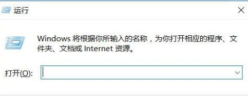 Win10專業(yè)版打印機(jī)驅(qū)動(dòng)程序無法使用怎么辦？