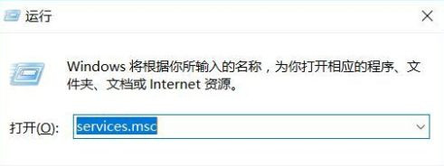 Win10專業(yè)版打印機(jī)驅(qū)動(dòng)程序無法使用怎么辦？