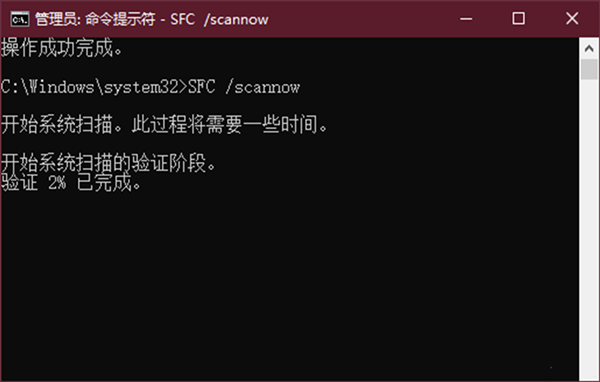 Win10專業版重置一直失敗怎么辦？