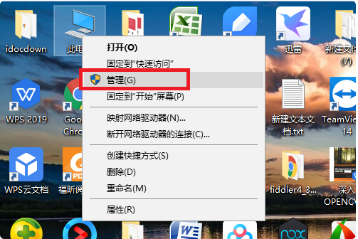 Win10專業(yè)版搜索不到打印機怎么辦？