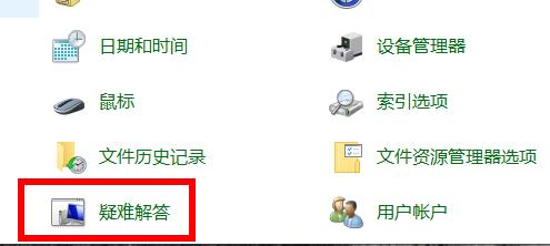 Win10專業版系統升級出錯要怎么修復？