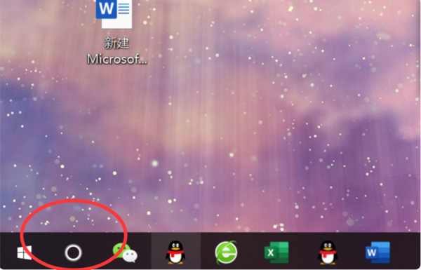 Win10有沒有自帶游戲？Win10系統(tǒng)自帶的游戲在哪里
