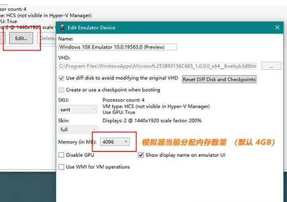 聯(lián)想筆記本電腦怎么更新系統(tǒng)到Win10X？