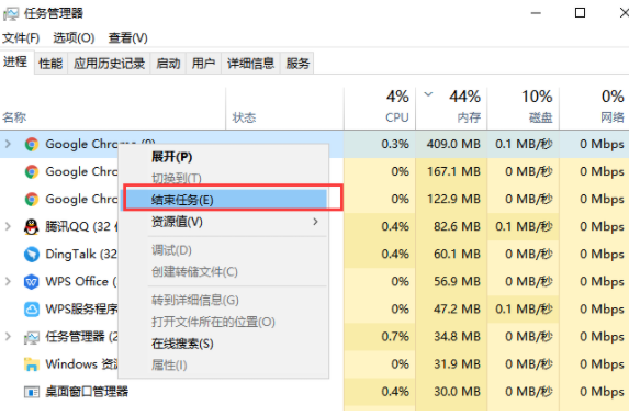 Win10專業版死機了怎么解決？