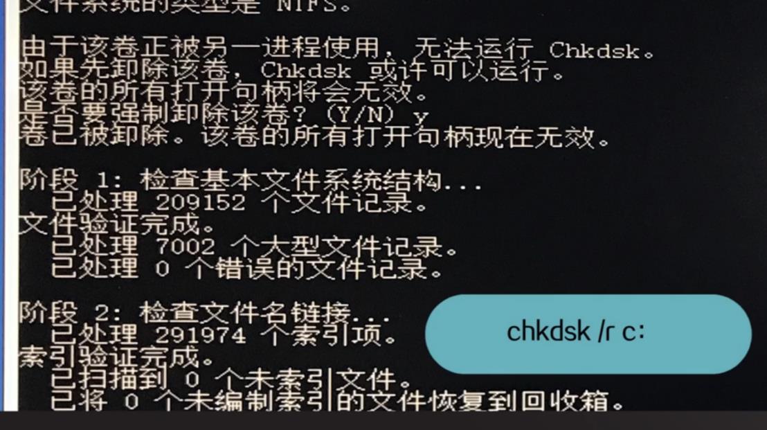 Win10專業(yè)版系統(tǒng)自動修復(fù)失敗無限循環(huán)怎么辦？
