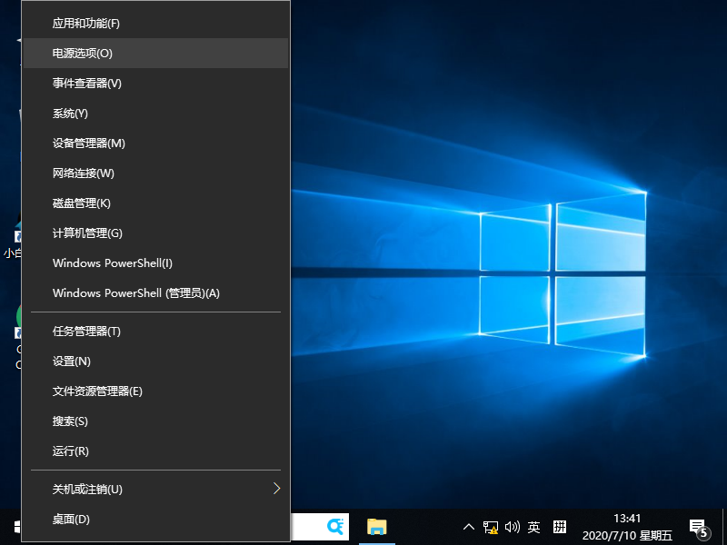 Win10專業(yè)版系統鼠標間歇性失靈卡頓怎么辦？