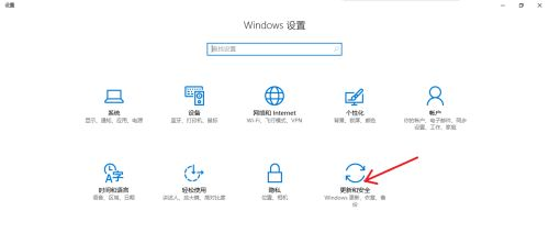Win10恢復出廠設置黑屏怎么辦？Win10恢復出廠設置黑屏解決方法