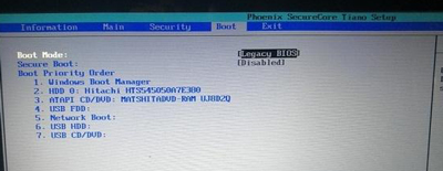Win7系統電腦開機黑屏提示operating system not found怎么解決？