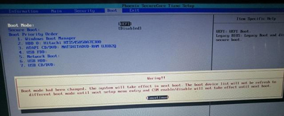 Win7系統電腦開機黑屏提示operating system not found怎么解決？