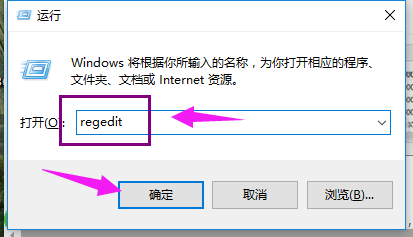 Win10專業版無法使用管理員賬戶啟用怎么辦？