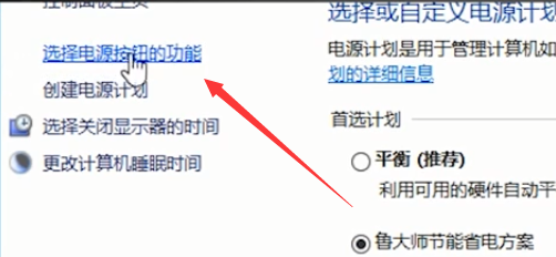 Win10筆記本自帶的鍵盤失靈了怎么辦？
