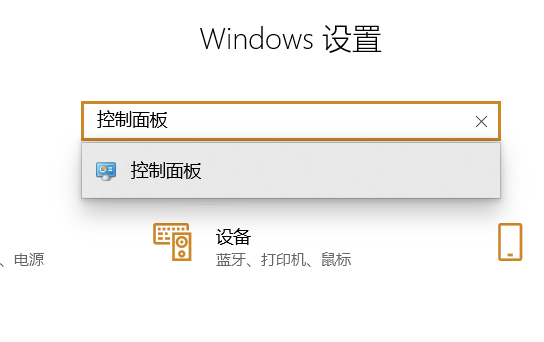 Win7旗艦版如何使用鍵盤(pán)代替鼠標(biāo)?