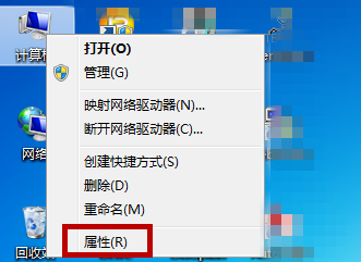 怎么禁用Win10筆記本自帶的鍵盤？