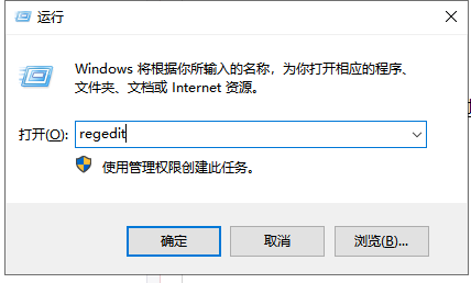 Win7旗艦版亮度調節不見了怎么辦？