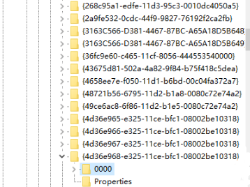 Win7旗艦版亮度調節不見了怎么辦？