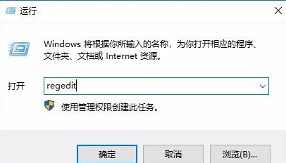 Win10鍵盤按w彈出工作區怎么辦?Win10鍵盤按w彈出工作區解決辦法