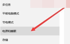 Win10鍵盤個別按鍵無法使用怎么辦？