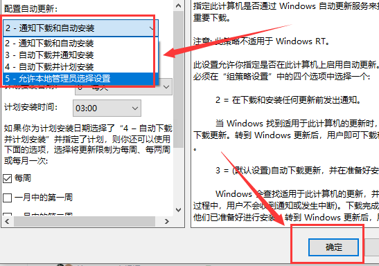 Win10鍵盤一直自動輸入文字怎么辦？