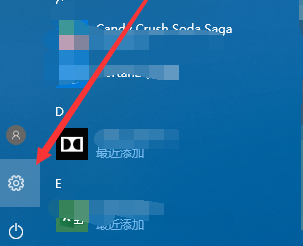 Win10鍵盤睡眠喚醒后無法使用怎么辦？