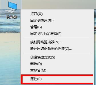 Win10專業(yè)版顯卡驅(qū)動(dòng)報(bào)錯(cuò)怎么辦