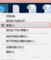 Win10系統(tǒng)聲卡驅(qū)動故障怎么解決？聲卡壞了解決方法