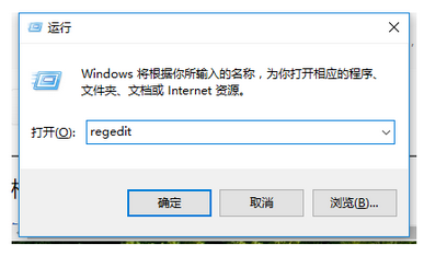 Win10鍵盤沒有辦法輸入怎么辦？