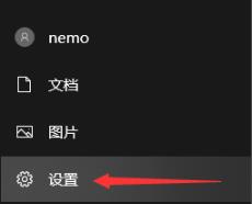 Win10純凈版系統(tǒng)怎么調(diào)出幀數(shù)？