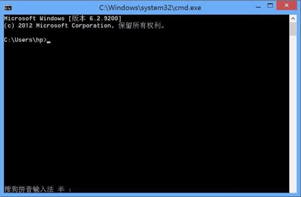 Win10純凈版exe文件打開不了怎么辦？