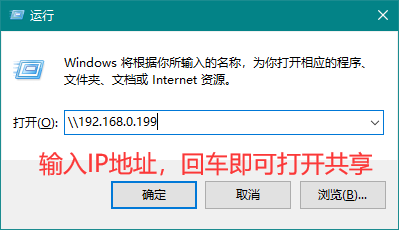Win10專業(yè)版如何設(shè)置一鍵共享局域網(wǎng)網(wǎng)絡(luò)？