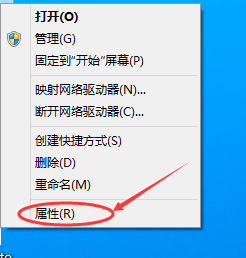 Win10專業版如何關閉防火墻？Win10專業版防火墻關閉方法
