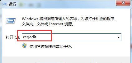Win10專業版怎么刪除正在運行的dll文件？