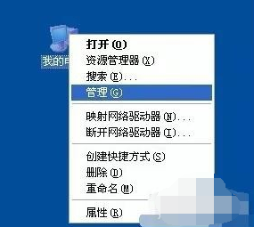 Win7旗艦版系統電腦反復自動重啟怎么辦？
