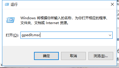 Win7旗艦版如何禁用網絡搜索驅動？Win7旗艦版禁用網絡搜索驅動的操作方法