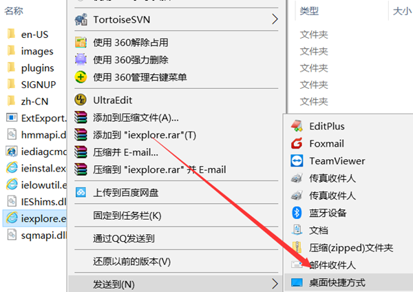 Win10專業(yè)版IE不見了怎么恢復(fù)？