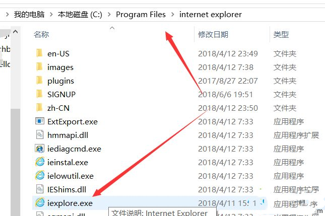 Win10專業(yè)版IE不見了怎么恢復(fù)？
